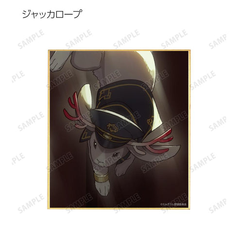 『MILGRAM -ミルグラム-』描き下ろしイラスト 2nd Anniversary ver. トレーディングミニ色紙(単位/BOX)【202510再販】